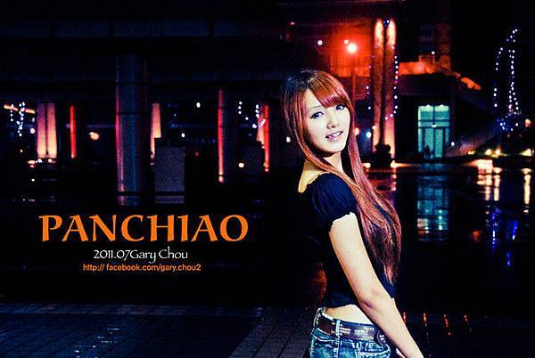 秘密基地髮型設計學院