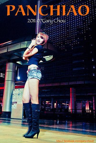 秘密基地髮型設計學院