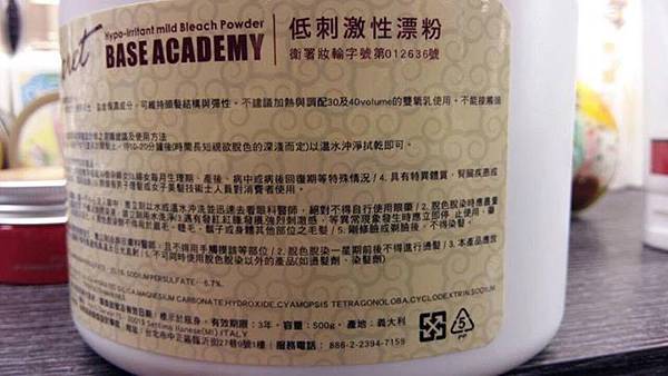 秘密基地GARY:0935018648