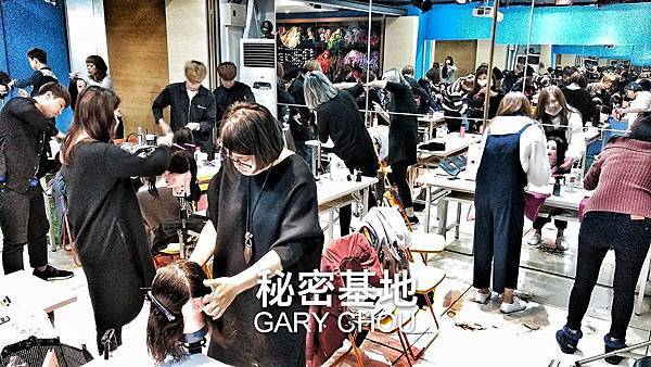 秘密基地剪髮班(商業精剪)GARY:0935018648