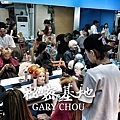 秘密基地-色彩魔術師-GARY:0935-018-648