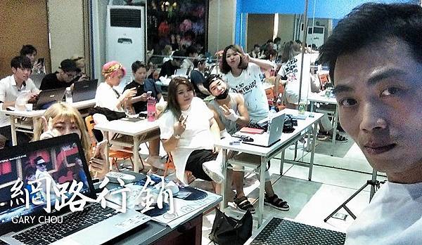 秘密基地髮型設計學院/網路行銷/GARY:0935018648