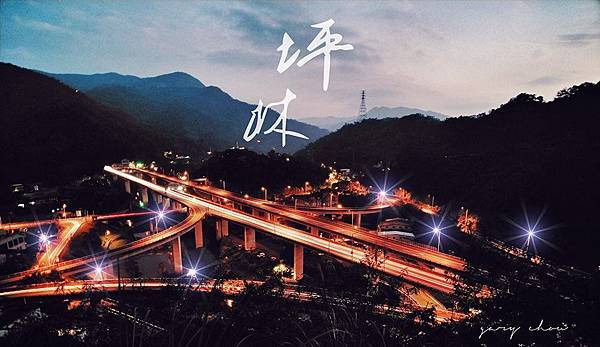 手機攝影手機後製GARY:0935018648 #夜拍 #光軌 #夜景 #手機攝影 #手機後製