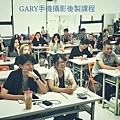 gary手機攝影手機後製手機拍攝0935018648