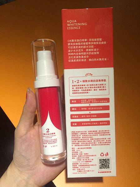 13652286_1185885121463483_2086766578_n.jpg 試用