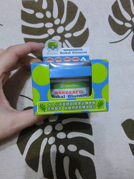 14273281_1230077770377551_1807034853_o.jpg 試用