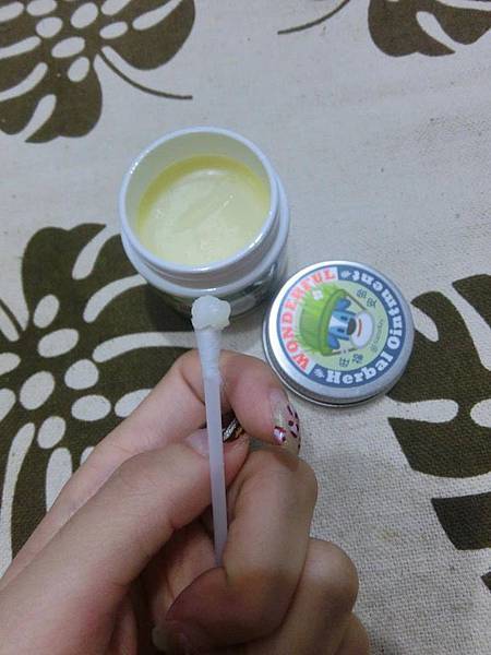 14233599_1230077760377552_611512239_o.jpg 試用