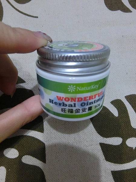 14285714_1230077773710884_455740054_o.jpg 試用