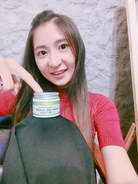 14285438_1230077750377553_984859496_o.jpg 試用