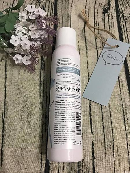 19441054_1516420665076592_500354893_n.jpg 試用