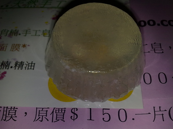 20110215071.jpg