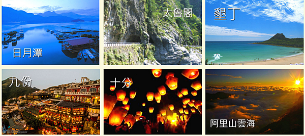 圖2Screenshot 圖2Screenshot