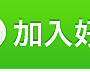 1721319_orig1100 1721319_orig1100