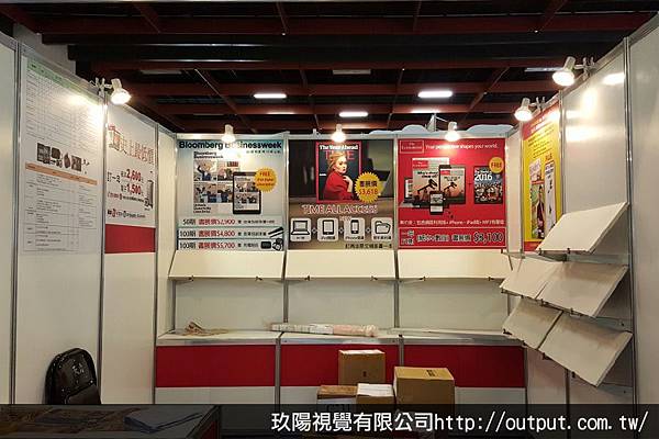 105年世貿書展 展場施工照-1.jpg