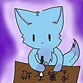 塗鴉.jpg