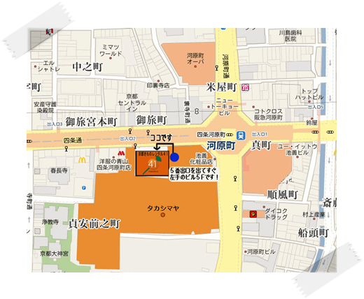 擷取2 擷取2