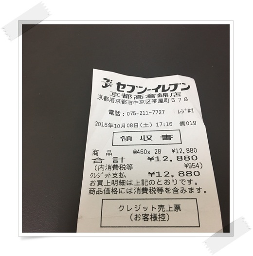 日本_9902.jpg 日本_9902.jpg