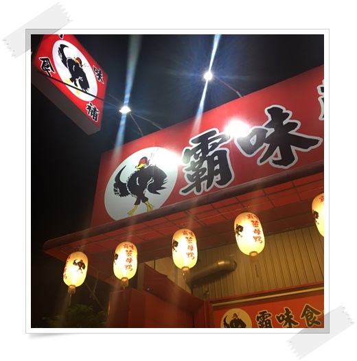 S__5455957 S__5455957