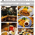 blog_menu_vol13.jpg