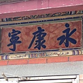 IMG_5657.JPG
