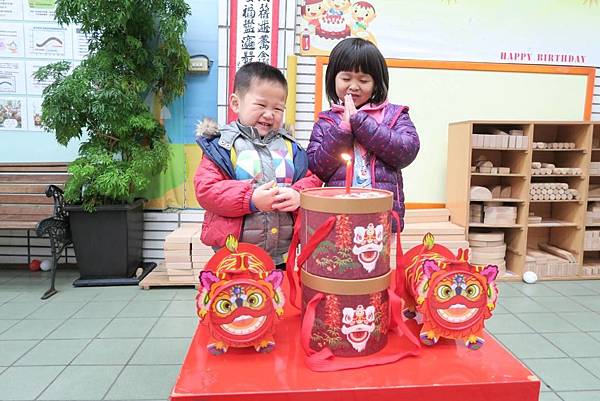 昱辰解慶生0.jpg 昱辰解慶生0.jpg