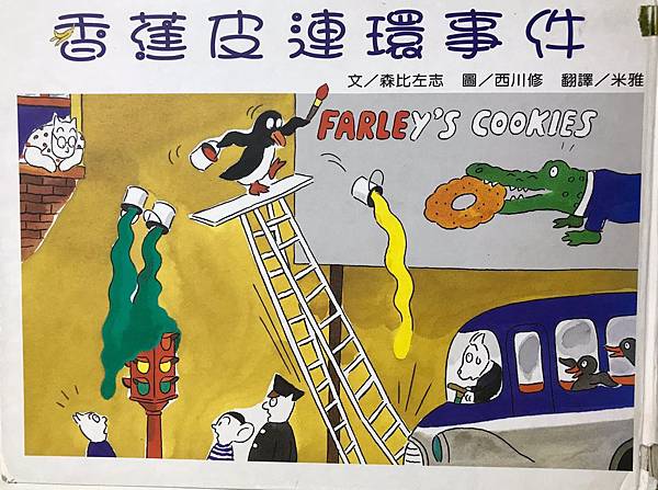 20181008-1012_181008_0002.jpg 20181008-1012_181008_0002.jpg