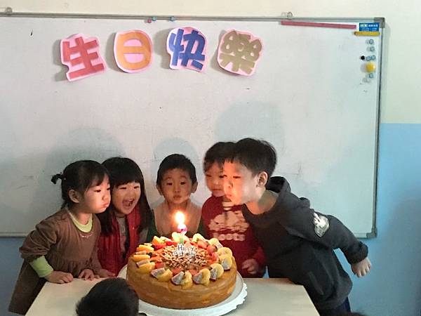 201912慶生會(請各班老師自行認領哦!)_191126_0062.jpg 201912慶生會(請各班老師自行認領哦!)_191126_0062.jpg