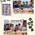 LINE_ALBUM_部落格照片全部傳這邊。_221117_16.jpg