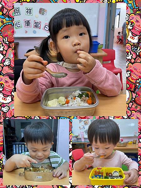 LINE_ALBUM_部落格照片全部傳這邊。_221117_30.jpg