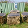 34-DSC_5530.JPG