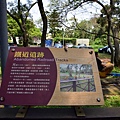 027-DSC_5906.JPG