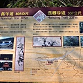086-DSC_5965.JPG