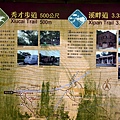 112-DSC_5993.JPG