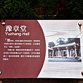 117-DSC_5999.JPG