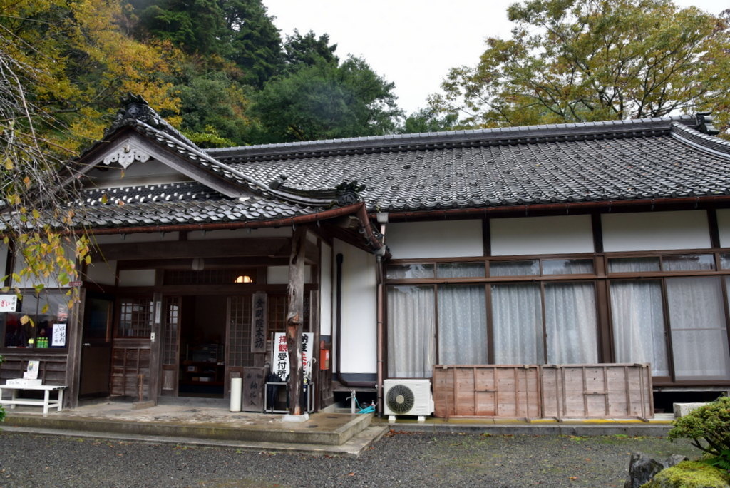 日本京都府 海の京都 4東舞鶴金剛院賞楓健行 J28ah的美景採集錄 痞客邦 日本京都府 海の京都 4東舞鶴金剛院賞楓健行 J28ah的美景採集錄 痞客邦