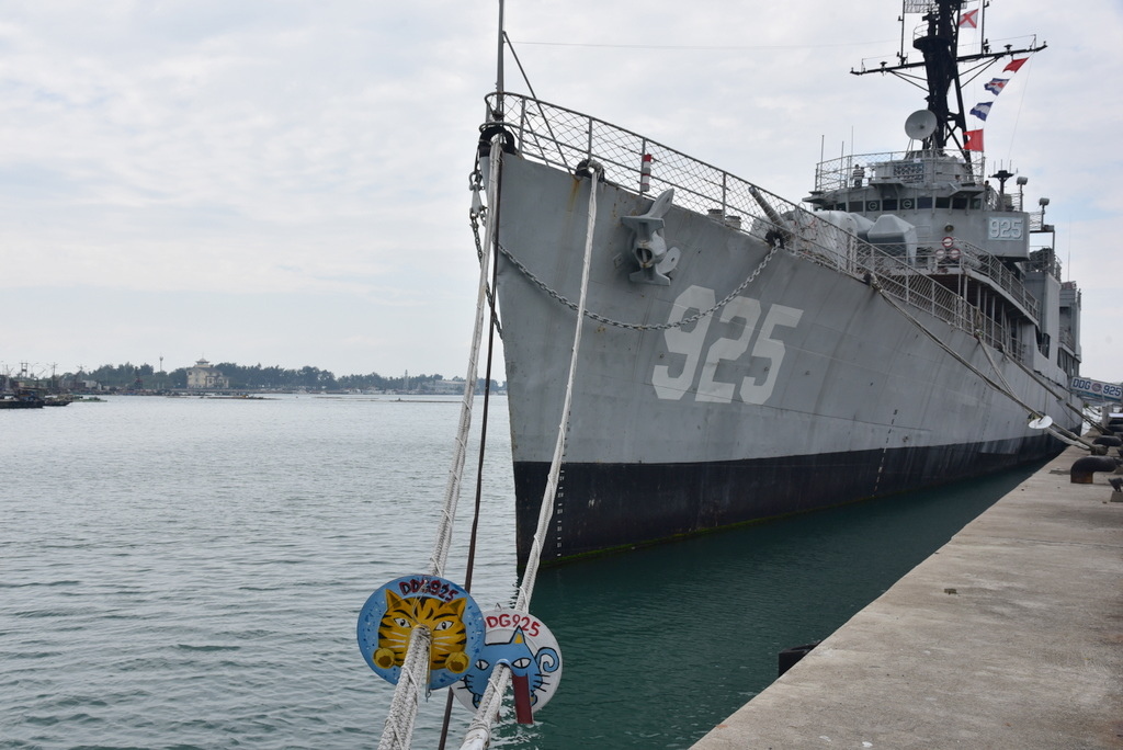 台南安平 德陽艦軍艦博物館及漁光島藝術饗宴 J28ah的美景採集錄 痞客邦 台南安平 德陽艦軍艦博物館及漁光島藝術饗宴 J28ah的美景採集錄 痞客邦