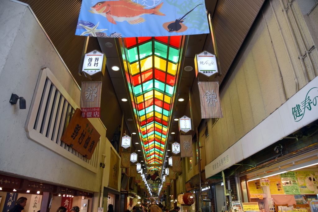 京都市 櫻花季前的京都01 錦市場 J28ah的美景採集錄 痞客邦 京都市 櫻花季前的京都01 錦市場 J28ah的美景採集錄 痞客邦