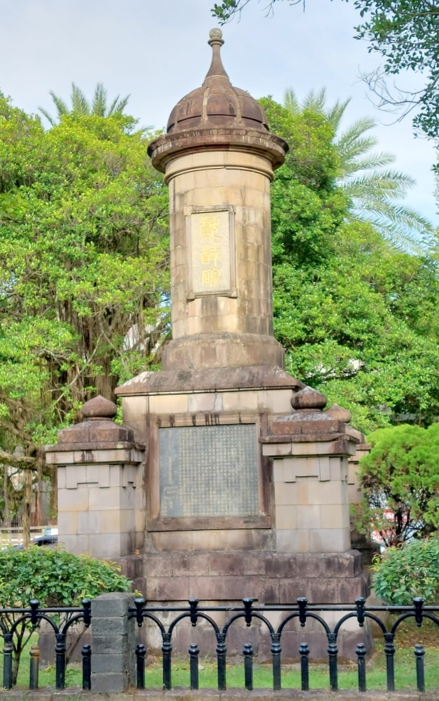 【宜蘭宜蘭礁溪】養豬行程半日遊