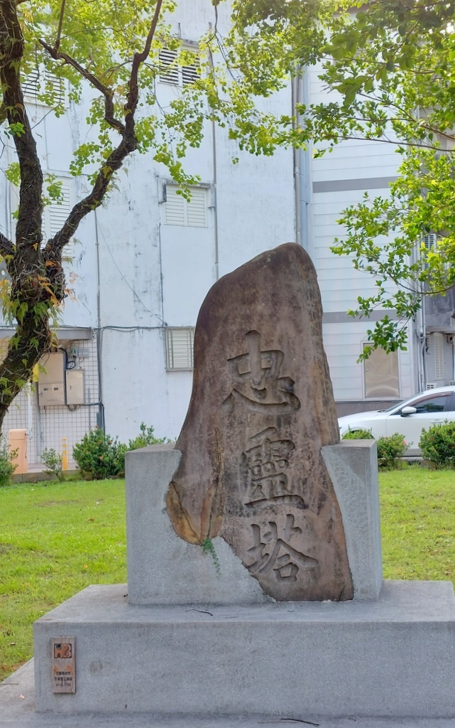 【宜蘭宜蘭礁溪】養豬行程半日遊