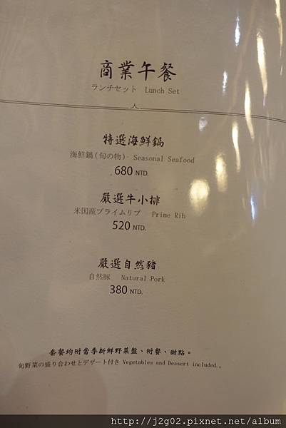 DSC00805.JPG