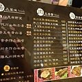 DSC00014.JPG