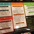 DSC00016.JPG