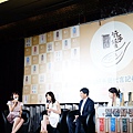 DSC04289.JPG