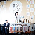 DSC04300.JPG