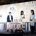 DSC04313.JPG
