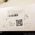 S__18587684.jpg