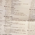 DSC08177.JPG
