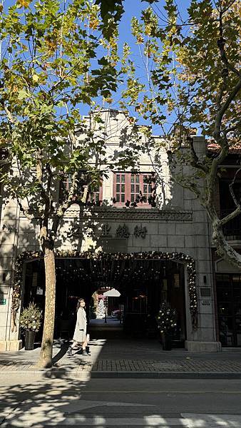 [心得] 上海 上海嘉佩樂Capella Shanghai 