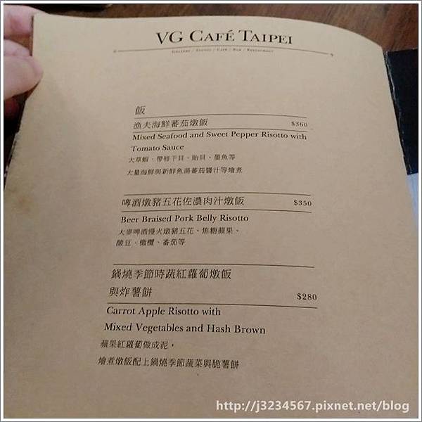 V.G CAFE