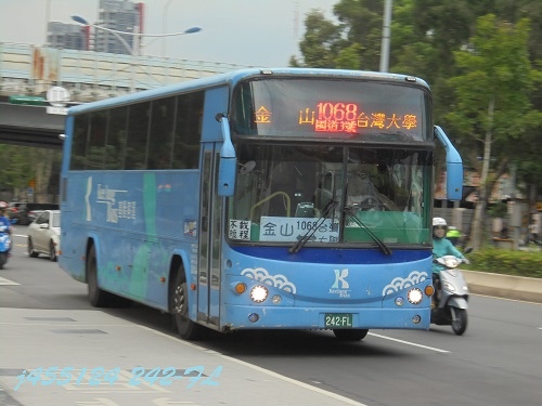 基隆客運 1068 剎那即永恆 痞客邦